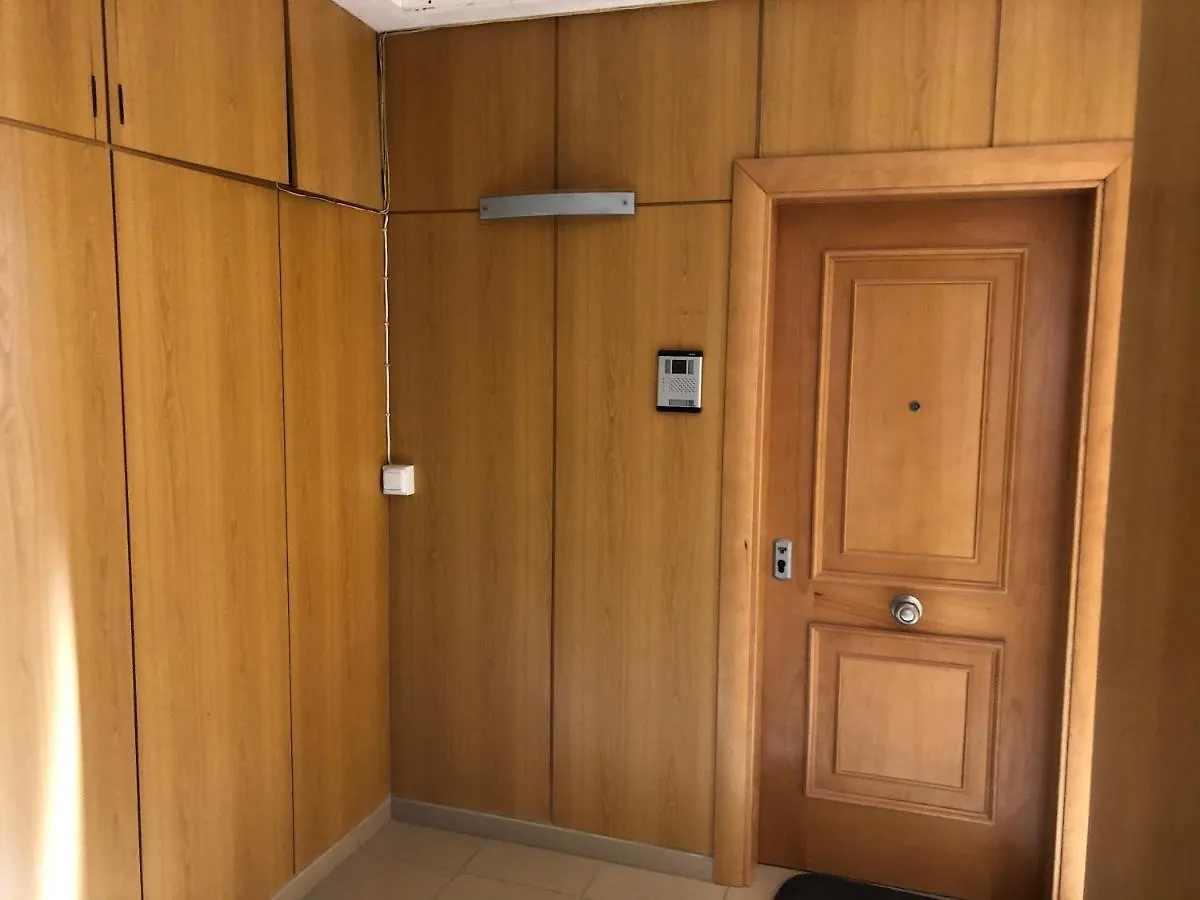 Ílios Soho Apartamentos Málaga España